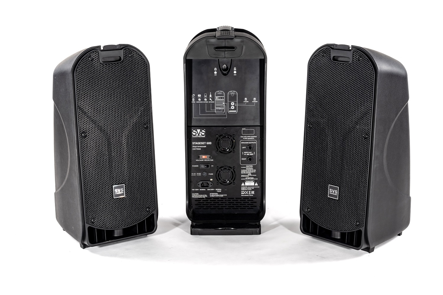 SVS Audiotechnik STAGESET 600 Акустический комплект активный в Ямало-Ненецком АО