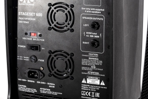 SVS Audiotechnik STAGESET 600 Акустический комплект активный в Ямало-Ненецком АО